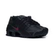 Nike SHOX NZ 378341-017