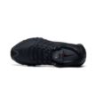 Nike SHOX NZ 378341-017