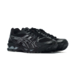 Asics GEL-KAYANO 14 1201A019-006