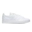 Adidas ADVANTAGE BASE ID9561