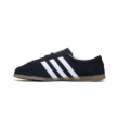 Adidas GAZELLE LO PRO W JR8886