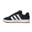 Adidas CAMPUS 00s BETA JJH7837