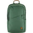Fjallraven Räven 28 Deep Patina 23345-679