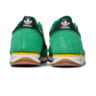 Adidas SL 72 RS JR8787