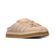 Adidas CAMPUS 00S WTR LO JR3732