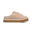 Adidas CAMPUS 00S WTR LO JR3732