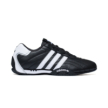 Adidas ADIRACER LO JQ5719