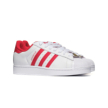 Adidas SUPERSTAR II IH9257