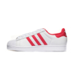 Adidas SUPERSTAR II IH9257