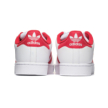 Adidas SUPERSTAR II IH9257