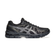 Asics GEL-KAYANO 20 1203A388-003