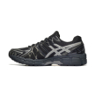 Asics GEL-KAYANO 20 1203A388-003