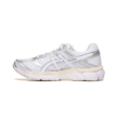 Asics GEL-CUMULUS 16 1203A733-102