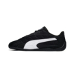 Puma Speedcat Plus 40299504