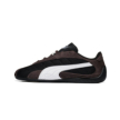 Puma Speedcat Plus 40299505