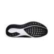 Nike AIR ZOOM PEGASUS FD2722-002