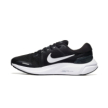 Nike AIR ZOOM PEGASUS 38 DA7245-001