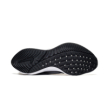 Nike AIR ZOOM PEGASUS 38 DA7245-001