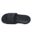 Nike W VICTORI ONE SLIDE CN9677-004