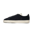 Puma Suede Icons 40534501