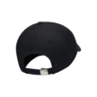 Nike Dri-FIT Club FB5372-010