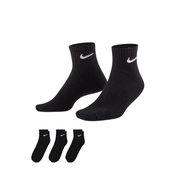 Nike Everyday Cushioned SX7667-010