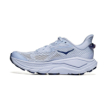 Hoka Challenger 8 1168717-ALBR