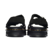 Dr. Martens ZEBZAG SANDAL SUEDE DM42689001