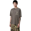 Carhartt WIP S/S Distance T-Shirt I035449-874J