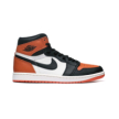 Nike AIR JORDAN 1 RETRO HIGH OG DZ5485-008