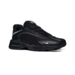 Nike AIR MAX FIRE IR0819-006