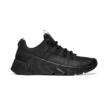 Nike FREE METCON 7 II7405-001