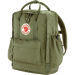 Fjallraven Kanken Outlong 23200251-620 NS