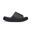 Nike CALM SLIDE 2.0 IB0183-001