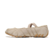 Adidas GHOST SPRINT BALLET KI7738