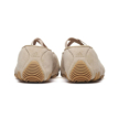 Adidas GHOST SPRINT BALLET KI7738