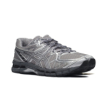 Asics GEL-KAYANO 20 1203A388-020