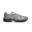 Asics GEL-KAYANO 20 1203A388-020