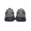 Asics GEL-KAYANO 20 1203A388-020