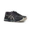 Asics GEL-KAYANO 20 1203A388-027