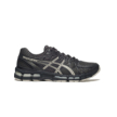 Asics GEL-KAYANO 20 1203A388-027