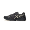 Asics GEL-KAYANO 20 1203A388-027