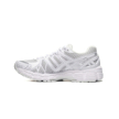 Asics GEL-KAYANO 20 1203A388-028