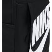 Nike Elemental Backpack DD0559-010