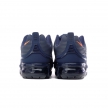 Buty Nike AIR VAPORMAX 360 CW7480-400
