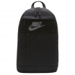 Nike Elemental Bakcpak - LBR DD0562-010