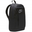 Nike Elemental Bakcpak - LBR DD0562-010