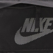 Nike Elemental Bakcpak - LBR DD0562-010