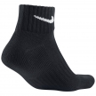 Nike Value Quarter 3PK SX4926-001