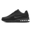 Buty Nike Air Max LTD 3 687977-020